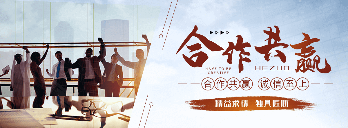 邢台口碑好的电永磁吸盘厂家